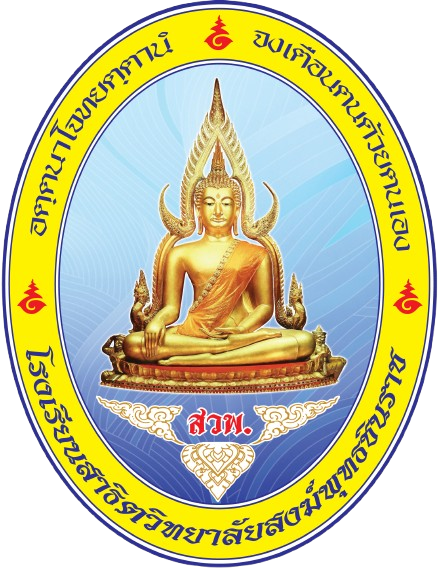 Website logo